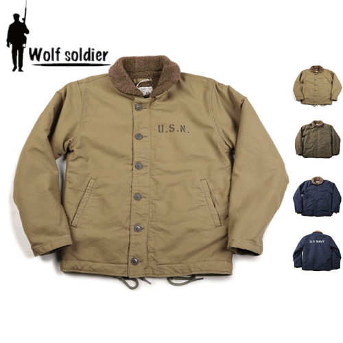 non stock deck jacket