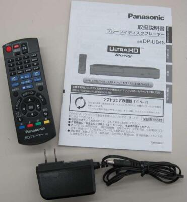 Panasonic DP-UB45 Ultra HD Blu-ray player AC100V Working Good for sale online | eBay Panasonic DP-UB45 Ultra HD Blu-ray player AC100V Working Good for sale online | eBay