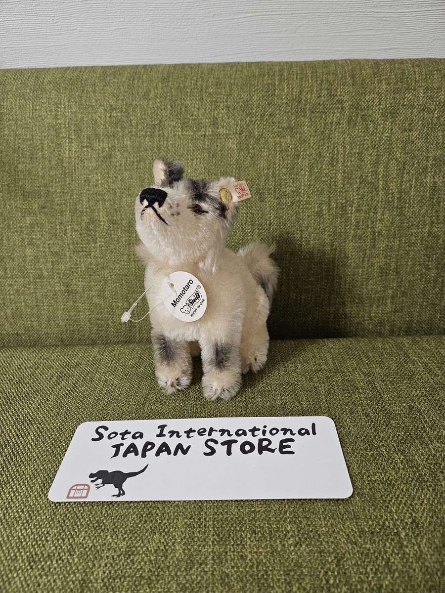 Steiff Momotaro 1999 Teddy bear limited toy stuffued Plush