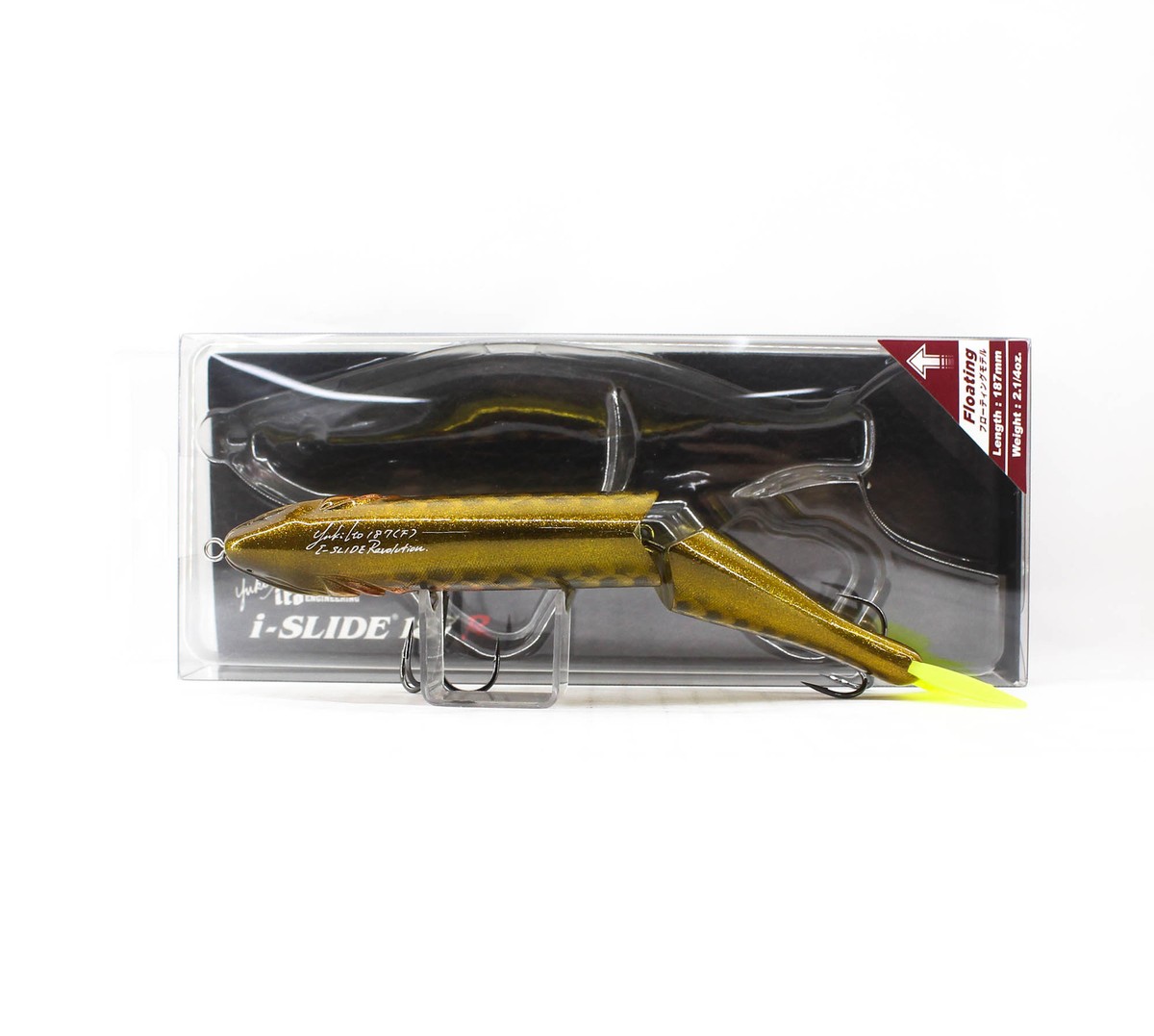 アイスライド187R SP-C ドラゴンフィッシュ Megabass I-slide 187 R Floating Glide Bait (Sp-c) Dragon