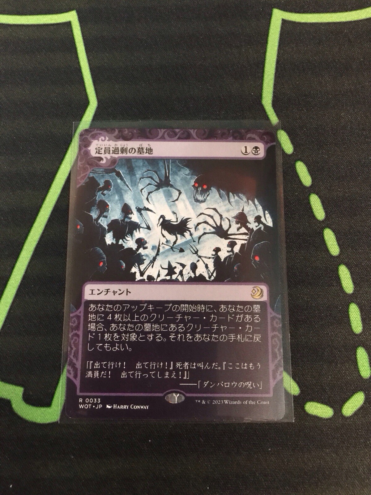Picture 1 of 1