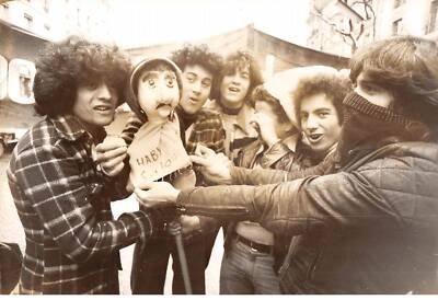 Press photo.MLE10883.30x20 cm approx.Eventation.Students.Paris.1975.P