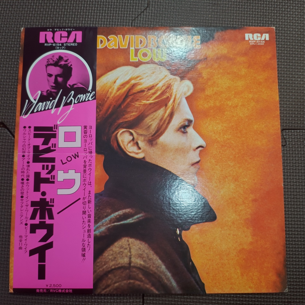 帯付】DAVID BOWIE LOW デビッド・ボウイー ロウ 美品 NM美盤帯付LP