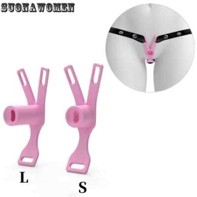 Chastity Belt for Male Mimic Female Chastity Cage FUFU Clamps Non-slip Belt Cage