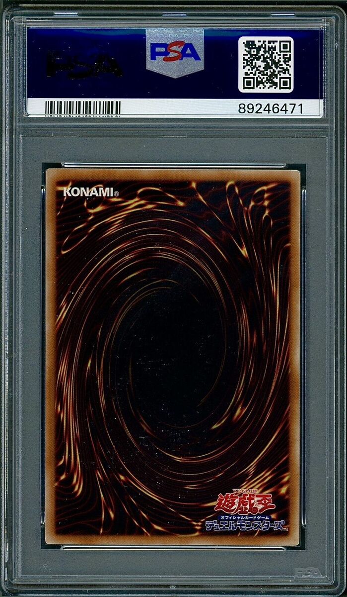 PSA 10 Rainbow Neos Ultimate Rare Japanese Phantom Darkness PSA 10 Rainbow Neos Ultimate Rare Japanese Phantom Darkness