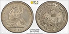 1846 Medium Date Seated Liberty Half Dollar. PCGS XF-45