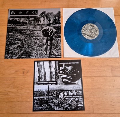 Dropdead   落とす死 - LP col. - Neuwertig Siege