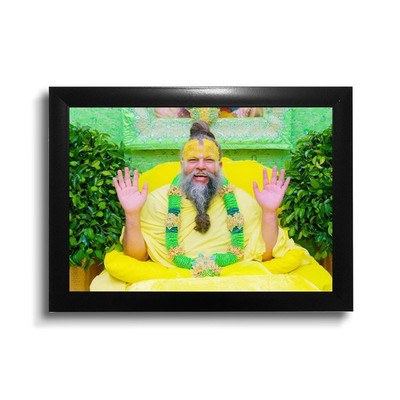 Shri Premanand Govind Sharan Ji Maharaj Religious Rectangular Photo Frame Small
