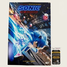 BEN SCHWARTZ Authentic Hand-signed 