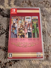 SEALED ENGLISH Kemco RPG Selection Vol 6 Nintendo Switch Game - 4 RPGs