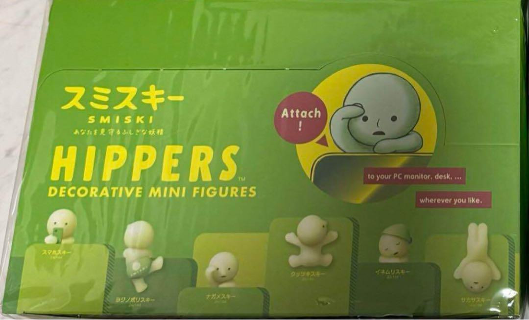 スミスキー HIPPERS 4箱(48個)セット