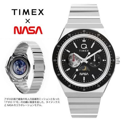 TIMEX Q x NASA Apollo 17 TW2Y56700 Sun Moon Black Dial 40mm Watch 2026 NEW