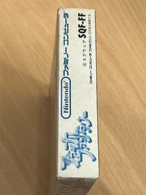 FF Final Fantasy Family Computer Famicom