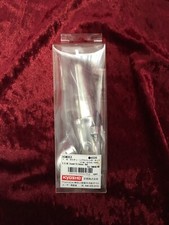 TS SC Tuned Silencer Set (FW-05R/RR) VSW053 di Kyosho dal Giappone