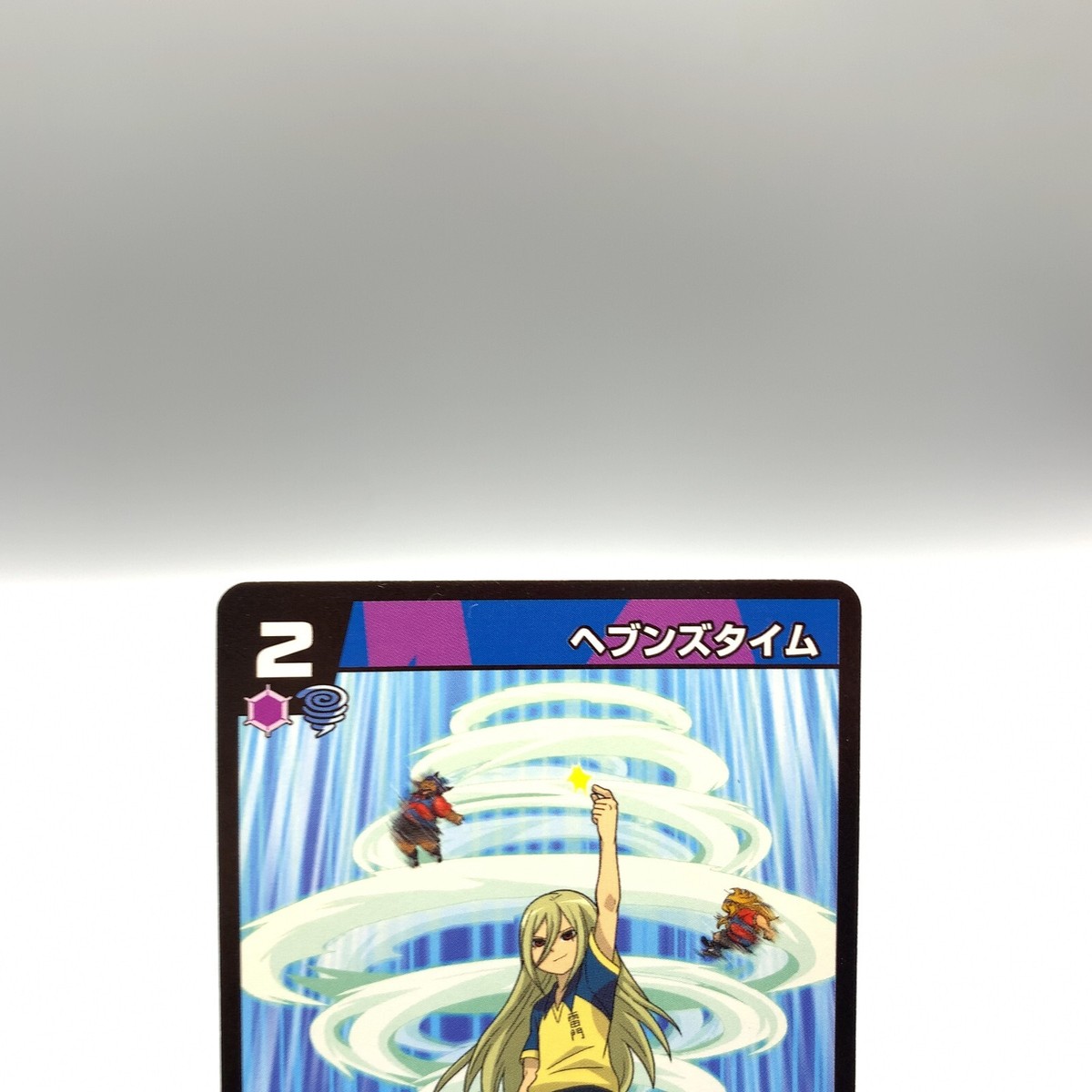 Heaven's Time Inazuma Eleven TCG Trading Card 2-4 62/69 Anime