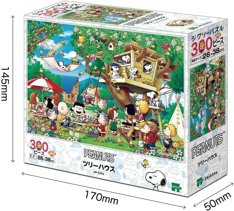 Jigsaw Puzzle Peanuts 
