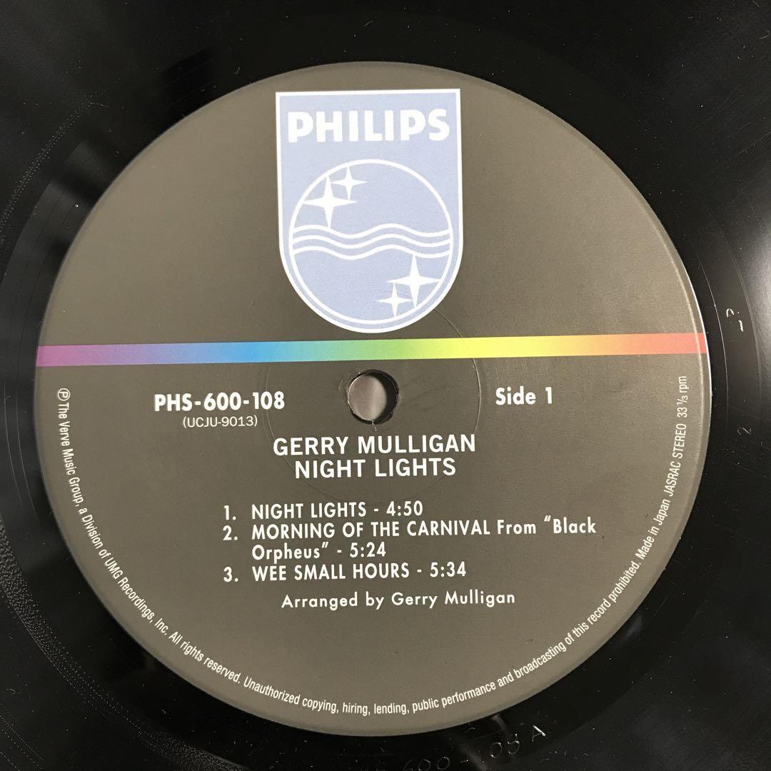 Gerry Mulligan Night Lights レコード Gerry Mulligan / Night Lights Lp Records | eBay