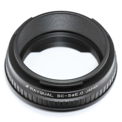 Rayqual Lens Mount Adapter for SonyE Mount to Nikon S/ Contax C Outer claw lens