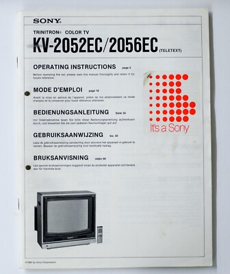 Original SONY KV-2052EC / 2056EC TV Bedienungsanleitung / Operating Instructions