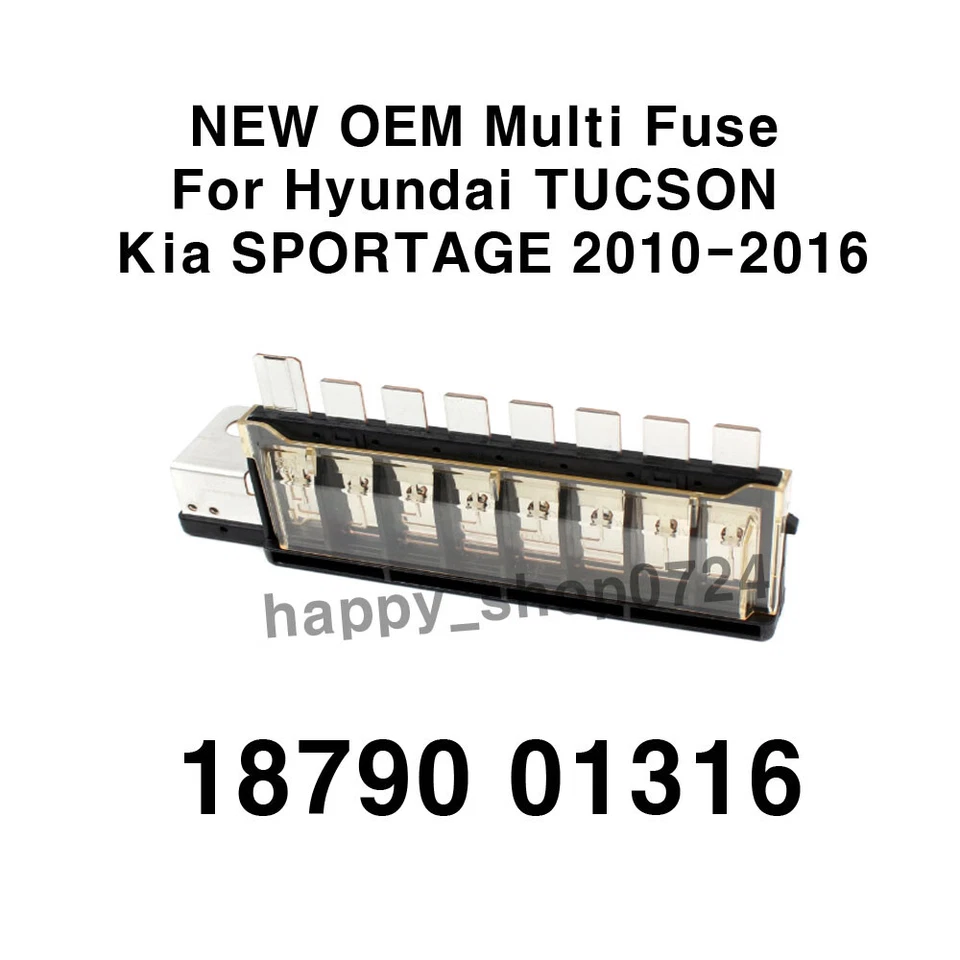 Новый оригинальный производитель мульти предохранитель 1879001316 для Hyundai Tucson Kia Optima Sportage 2010-2016 - Изображение 3 из 4