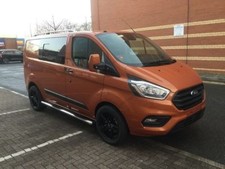FORD TRANSIT CUSTOM SWB Aluminium Roof Bars Roof Rails Set SILVER 2018 ONWARDS