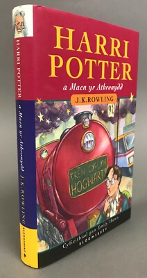 First Welsh Edition J. K. Rowling Harri Potter a Maen yr Athronydd
