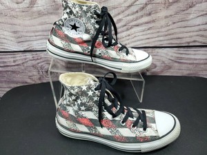 converse all american
