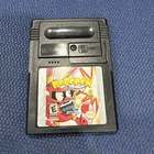 Robopon Sun Version Nintendo Game Boy Color 2000 Tested Authentic Clean Label