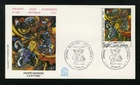 France FDC sc 1911 SG 2611 Andre Masson Painting First Day Cover 1984