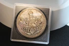 Vintage Indian Goddess Figure  999 Fine Silver 1 Troy Ounce Round Medal
