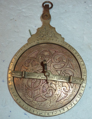 copy of an Arabic astrolabe from the 16th-17th century engraved brass, great decoration!