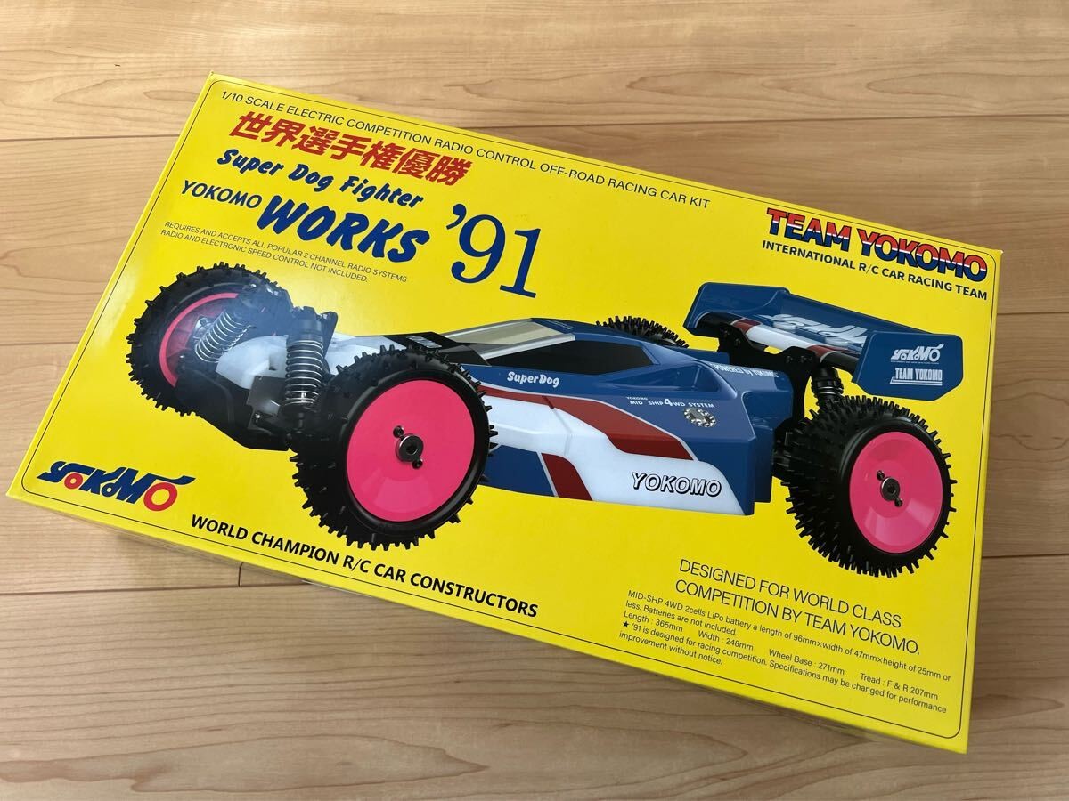 Yokomo Super Dog Fighter Works '91 YZ-W91 unassembled item RC