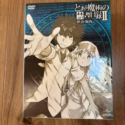 A Certain Magical Index II DVD Box 4 Disc Limited Edition Booklet Japan Anime