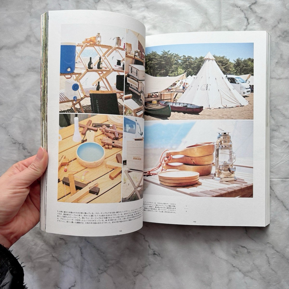 GO OUT the camp style book 2010-2015 archive Vol.2 Japan Outdoor