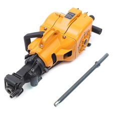 Handheld YN27C Rock Breaker Hammer Gasoline Rock Drill Handheld Rock Drill