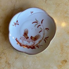 Richard Ginori Siena Rosso Ruggine Gallo GALLO Piatto Vassoio 16 cm