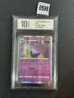 POKEMON S-CHINESE GENGAR ECTOPLASM CS5.5C 029/066  Grade 10