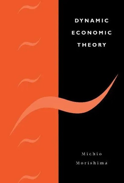 Michio Morishima | Dynamic Economic Theory | Buch | Englisch (2015)-image