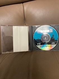 Admiral III Sega Saturn Japan N2