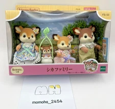 Sylvanian Families Deer Family Set Doll Calico Critters Epoch Japan NEW