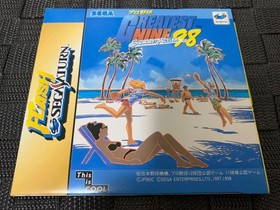 SS trial version software GRATESTNINETM&rsquo;98 SEGA Saturn DEMO DISC Flash Sega