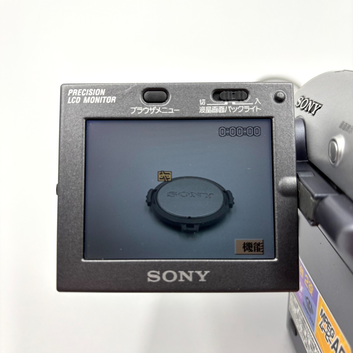 Sony Handycam DCR-IP7BT Micro MV Camcorder for sale online Sony Handycam DCR-IP7BT Micro MV Camcorder for sale online