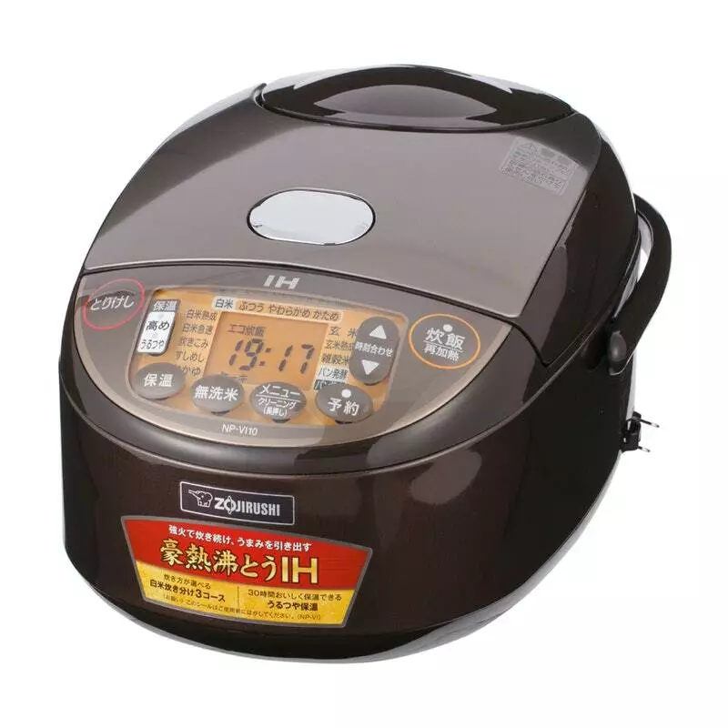 ZOJIRUSHI NP-VI10-TA IH Rice Cooker 5.5 Cups KIWAME-TAKI AC100V NEW
