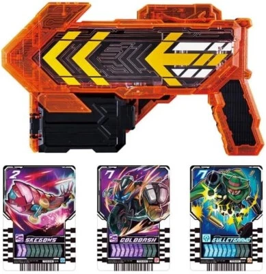 BANDAI Kamen Rider Gotchard DX Gotcharge Gun aus Japan BANDAI Kamen Rider - Bild 1 von 4