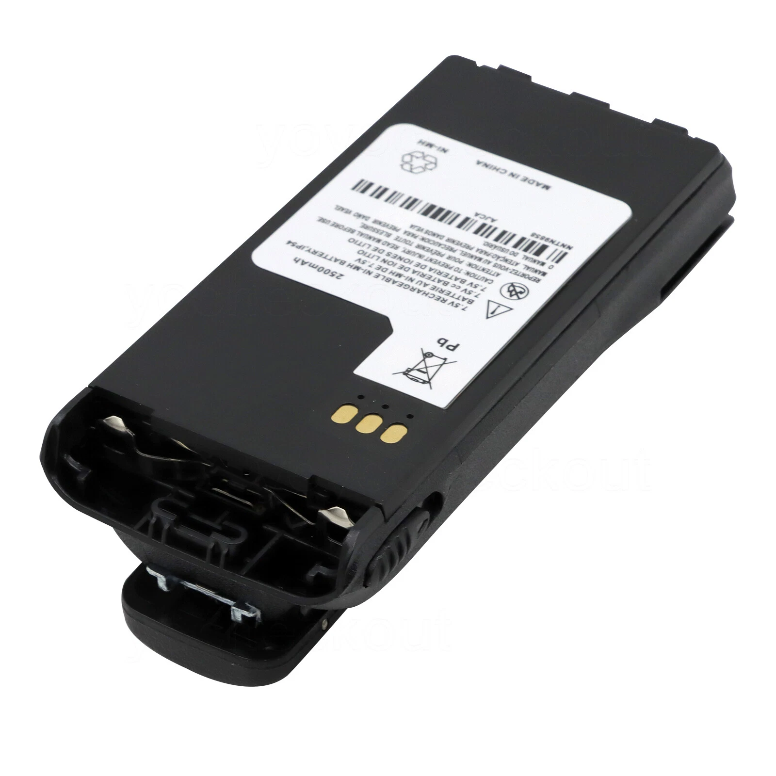 Motorola Battery