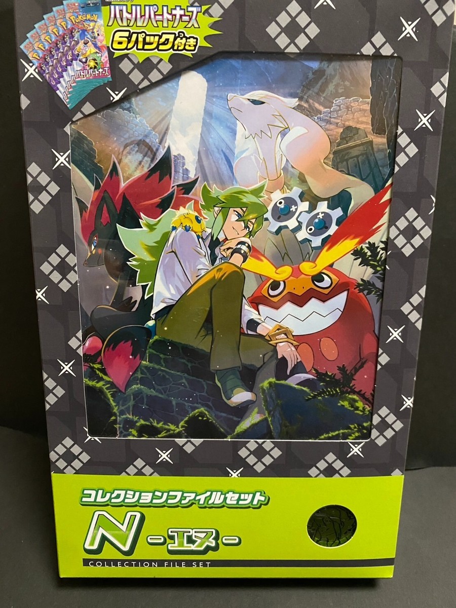 Pokemon Card Game Scarlet & Violet Collection File Set N Japanese