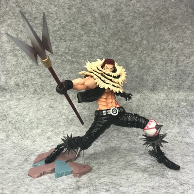katakuri megahouse