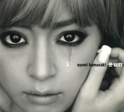 CD A BEST Japan Ayumi Hamasaki Music M: A Love Worth Fighting For