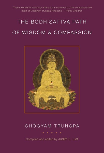 The Bodhisattva Path Of Wisdom And Compassion (Volume 2) Chogyam Trungpa-image