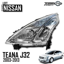 Feu avant (phare) Nissan MAXIMA